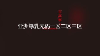 探花系列-韵味十足极品御姐性格开朗 劲爽畅玩