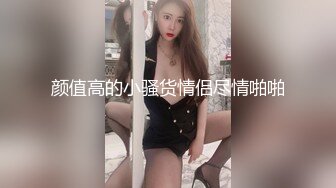 澡堂子内部员工专门盯着几个白白嫩嫩的美少妇洗澡