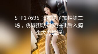 别人的老婆就是爽 叫声骚后入