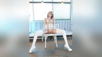 【新片速遞】麻豆联合爱豆出品 MAD-028 《鬼父性癖》让我的女孩成为女人吧 