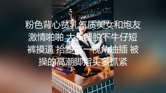 [原y版b]_242_杨y洋y小x妹m妹m_自z慰w_20220602