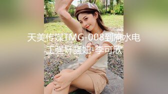 【91李公子探花】深圳楼凤爱好者，上门偷拍各种切换镜头，风骚小姐姐温柔体贴，陪浴啪啪好似情人幽会