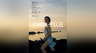 MDX-0268 周甯 砸重金街坊拿捏气质仙女 淫魅吸添取精 麻豆传媒映画