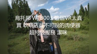 绝色美人~【御姐星冰乐】高跟丝袜~裸舞 自慰狂喷~真的好美【100 v】 (75)