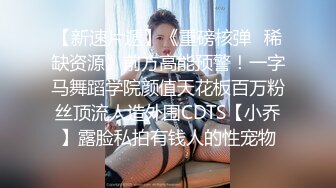 扣扣传媒 QQCM-012 少女精盆挑战3男轮射▌蒋梦琳 ▌蜜汁白虎实则淫荡欲女 百变姿势爆肏嫩鲍极射美乳