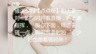 林悠悠 性感浅色毛绒卡哇伊服饰 娇美姿态妩媚欲滴 样貌清纯甜美