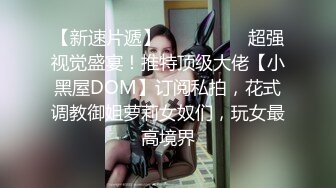 诱人的大奶萌妹跟她的小姐妹一起性感展示，露脸激情大奶子掰开小穴给狼友看，听狼友直接撅着屁股要狼友快草