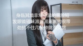 【自整理】【套路直播易直播】【女女调教系列】：貂蝉s、天津女仆【63V】 (34)