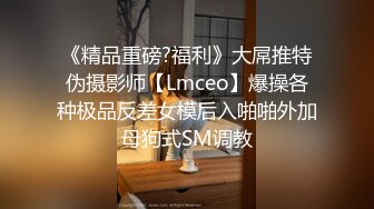 ⻓沙⼥局⻓李绍萍后续：乱伦 师生恋 酒后乱性 权⾊交易 炸裂孕照勾引外甥 震碎三观视频独家放送！