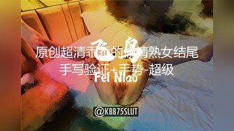 新作合集，专业摄影师【LEWEI】街头车来车往，女神裸体捆绑拍摄，艺术与情色的完美融合，