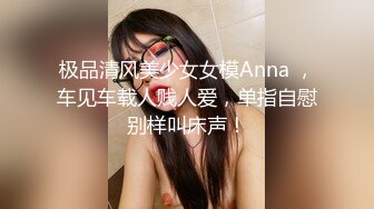 老公出差不放心漂亮媳妇一个人在家,偷偷装了个监控监视他媳妇