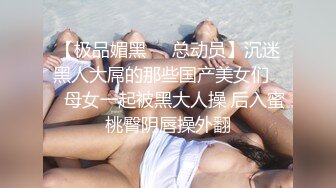 超骚的哺乳期少妇，性感撩人颜值很高，情趣诱惑最懂男人心，性感的大奶子挤出奶水，道具抽插骚穴浪荡呻吟