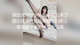 人妻车里口爆