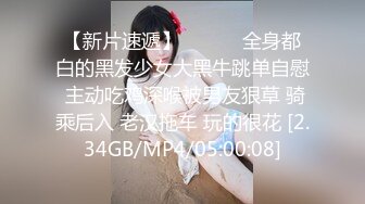 【国产AV推荐❤️星耀】天美传媒品牌新作TMW30《打疫苗送口交》