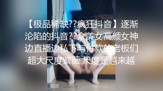 极品美乳人妻『kyara_sss』✿奶子又大胸型又好看，还特么巨骚，被操的时候喜欢说淫语，巨顶！美乳丰臀超反差6