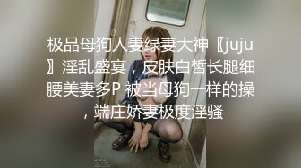 郑州女友口活就是厉害，手捏爽小咪咪和嘴含住鸡巴，口活儿滑溜溜滴！