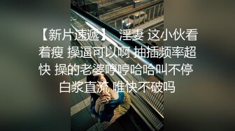 【放肆的水娃】人妻淫妇！无套啪啪，开车途中露出，马路边操逼，刺激，口交毒龙淫妇太给力 (2)