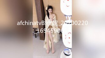 STP25039 顶级高端外围场，苗条00后女神，清纯初恋脸，小仙女在仙丹加持下到达高潮