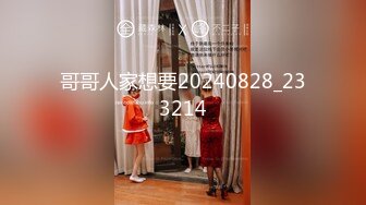 美女自拍卫生间刮阴毛前后展示