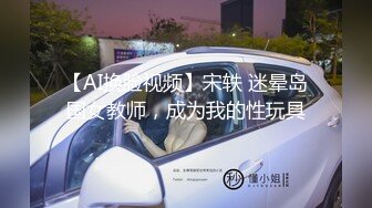 红唇骚骚美少妇线下约粉丝光头男开房啪啪，揉捏大奶子特写口交舔屌，沙发上骑乘套弄猛操内射，操完再去浴室洗澡