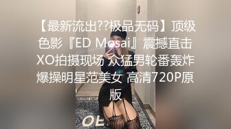 170CM九头身！大波浪顶级美御姐！性感大长腿脱下裤子，怼着镜头假屌后入插穴，换上吊带黑丝更是诱惑