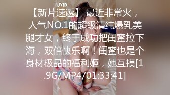  极品萝莉小妹跟两个小哥哥激情3P，在床上让两小哥轮着玩，揉奶玩逼骚穴特写，压在身下爆草抽插后入