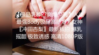 某三甲医院妇科女医师为了仕途主动献逼被胖领导潜规则口爆颜射