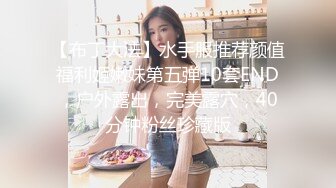 花臂纹身高颜值甜美嫩妹子啪啪，舔奶摸逼深喉口交翘起屁股后入猛操