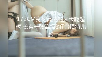 蜜桃传媒PMC131快递员送货上门猛操强欲少妇