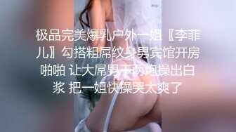 可盐可甜女菩萨，推特极品大奶美乳女神【糕糕】VIP私拍，可爱双马尾裸舞脱衣挑逗，诱惑难挡 (14)