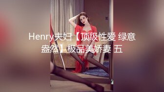 巨乳欲女【很有欲望的美女】全身精油SPA~吃鸡啪啪后入骑乘 啪啪狂干~流白浆 69 (3)