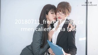 (sex)20231110_婷婷日常工作_1191455428