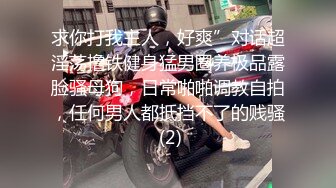 镜子前欣赏老婆