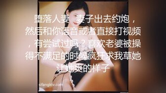 超嫩的三个姐妹花 脱光光一起撅着屁股等你后入 个个极品炮架~无敌嫩鲍~啪啪狂干