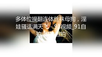 稚气萝姬 萌新推特00后露脸网红美少女▌白莉爱吃巧克力▌Cos初音未来