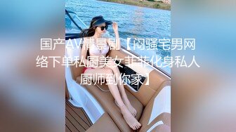 沙发无套狂操人妻，女方视角看着被射一身精液