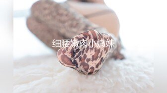 三个领导约好定期玩弄女下属 直接把骚逼当成性奴