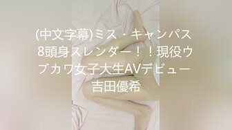 【榨精性瘾❤️少女】Cola酱✿ 极品赛车女郎の独门绝活 吞茎旋吸 灵魂都要出窍 淫荡床技 榨干飙射最后一滴精液