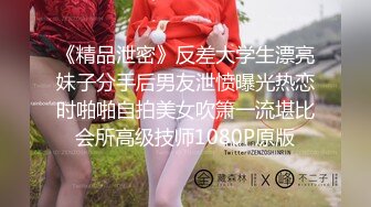 《极品CP魔手外购》正版4K近在咫尺商场隔板缝极限偸拍女厕各种小姐姐方便~逼脸同框~韵味少妇私处很顶 (12)