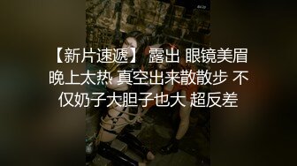 后入狠草小浪逼，96年的师姐很骚