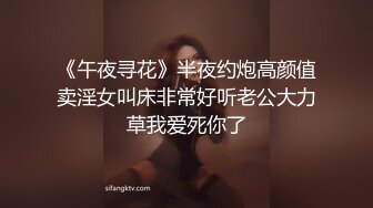 小姨子的诱惑