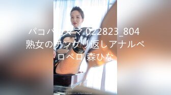 颜值网红K8傲娇萌萌『周大萌』口交啪啪首次流出 女上骑乘主动求操