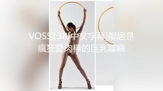 (蜜桃傳媒)(pmc-311)(20221205)狼性女銷售肉穴求成交-米歐