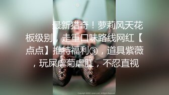  真实操小女友 刮毛鲍鱼还算粉嫩 被无套操的呻吟不停 爆吃精