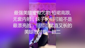 豪乳G奶极品尤物【大啵啵】无毛粉嫩美穴 大奶乳摇摆臀 搔首弄姿极度诱惑