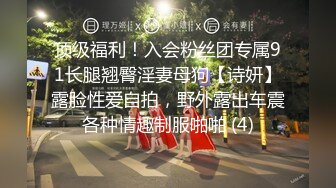 小伙高价约操两个极品外围美女双飞，换上吊带网袜一起服务