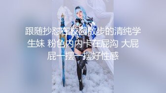 2023-11-27【高质量技师】胸前翅膀纹身女技师，抓着手往奶子上摸，骑在身上磨蹭，摸摸搞搞很舒服