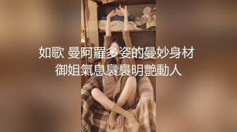 早上巨乳丰满熟女少妇胸推03