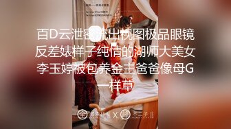 上校出品美女小白领网贷无法偿还宾馆侍候夫妻3P啪啪抵债妹子没长啥毛嫩嫩的