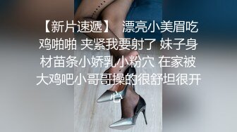 网吧前台小妹妹，经常来上网老注意她了，没胆子扣她只好拍拍她上厕所之类的！